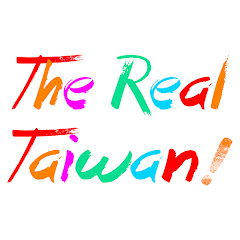 The Real Taiwan!