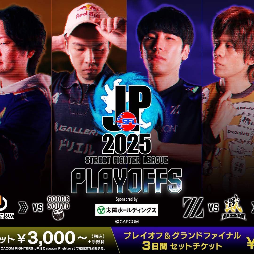 Post from Capcom Fighters JP