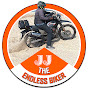 JJ The Endless Biker