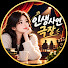 whBsiCL0pRY-channel-avatar-인생사연 극장