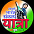 uHFF1YAMwno-channel-avatar-Dard mukt Bharat