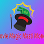 Movie Magic Masti Money  logo