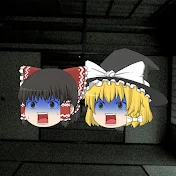 ゆっくりミステリー研究部