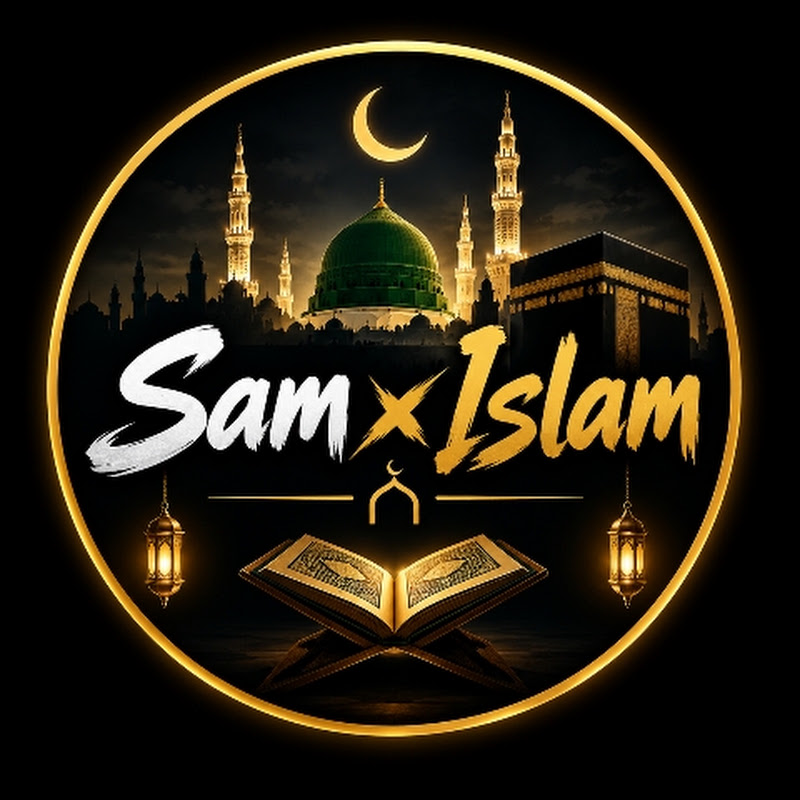 Samx Islam