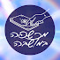 iRFCaGm05Go-channel-avatar-מכשפה במושבה - מדיטציה. תדר. אנרגיה וסיפורי תודעה 