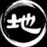 PbZlpX09JQI-channel-avatar-黒き地学
