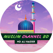 Muslim Channel BD@