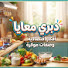 UjT8wbP_x-Q-channel-avatar-دبرى معايا ♻️