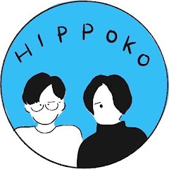 HIPPOKO【ヒッポコ】