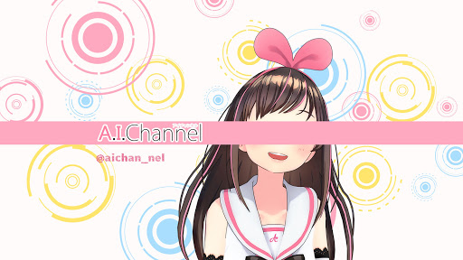 A.I.Channel Banner Image