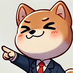 【柴犬GOROの高配当投資】アイコン画像