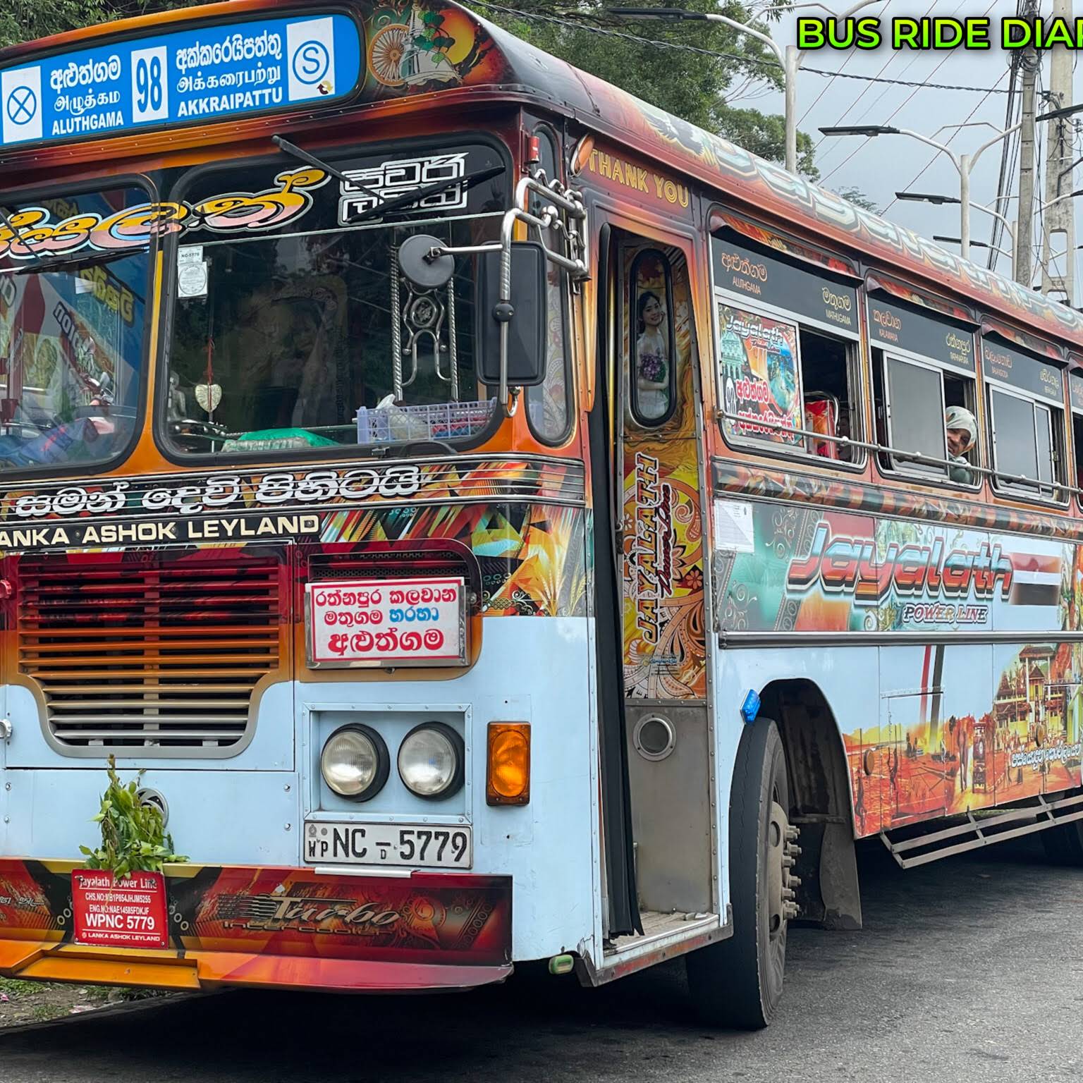 Post from Bus Ride Diaries