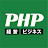 松下幸之助創設 PHP研究所