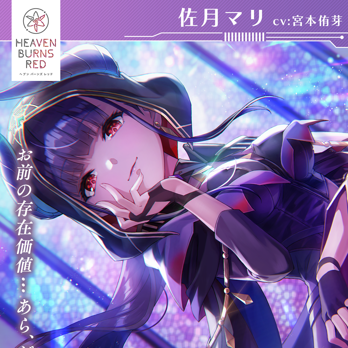 65HstdXDzcrivE1TLYKfdWmQlg_kk3