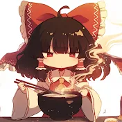 熱湯