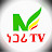  ነጋሪ ቲቪ Negari TV - Yidnekachew Kebede