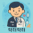 GOWst4-g7QE-channel-avatar-닥터닥터