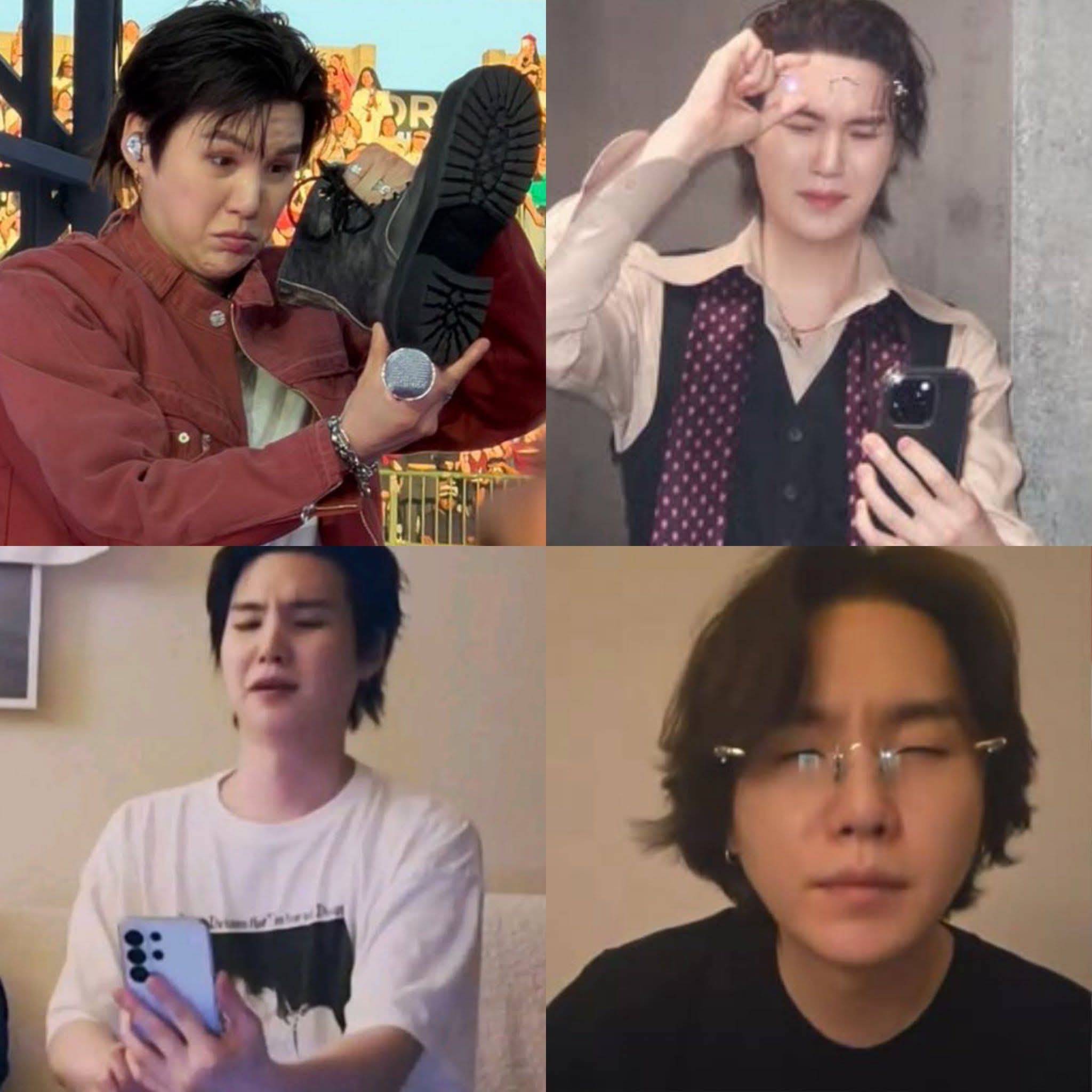 YouTube