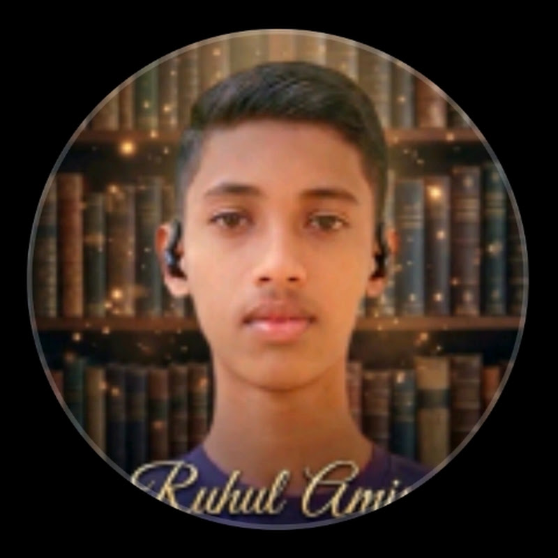 Ruhul Amin Official