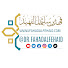 ybBETPNfVUY-channel-avatar-الشيخ فهد بن سليمان الفهيد