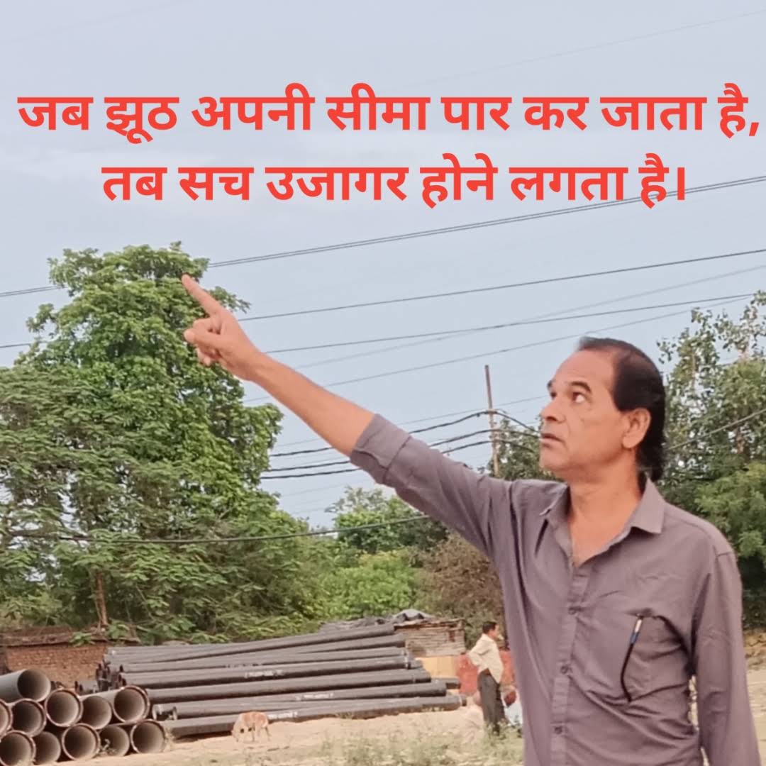 PHOTOS MAN 写真集 Post from @Ramprakash - YouTube