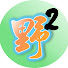 bTImaS9u-J0-channel-avatar-野兔的Holo中譯精華