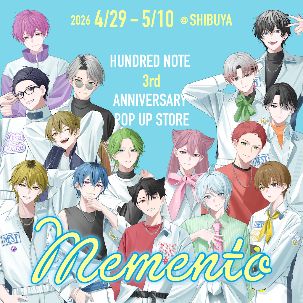 ハンドレ3周年ポップアップストア入場予約受付スタート！ 📣グッズ