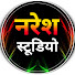 5xj98AeK5Ww-channel-avatar-Naresh Studio Jattari