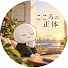 fkToOn1HqhE-channel-avatar-こころの正体