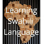 Learn Swahili with Arthur Wekati logo