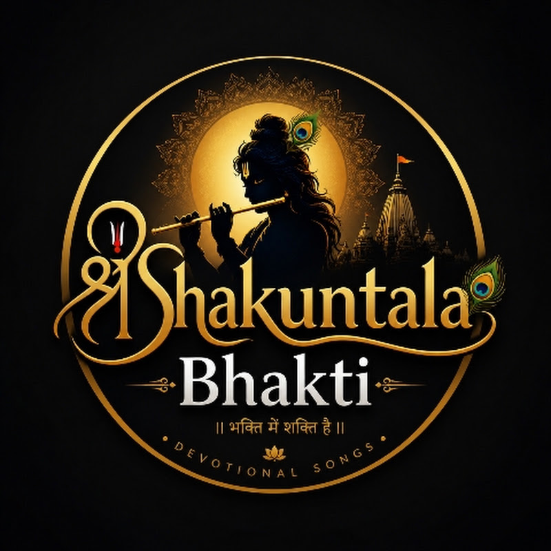 Shakuntala Bhakti 