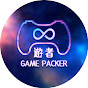 Vic - 遊者 GamePacker