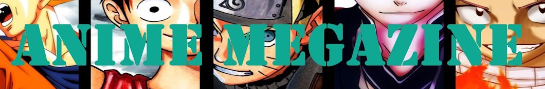 Anime Meggazine ইউটিউব চ্যানেল অ্যাভাটার