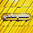 UsLpdMA2BhU-channel-avatar-مسلم صالحي