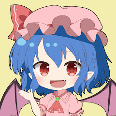 レミリアのカクテル部屋