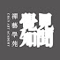 Xc8WwOdYPQs-channel-avatar-禪藝學苑