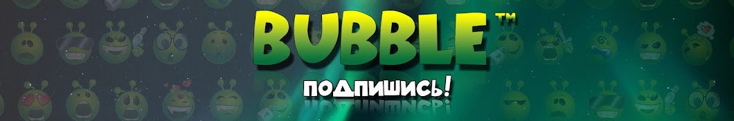 Bubbleâ„¢ Avatar de canal de YouTube