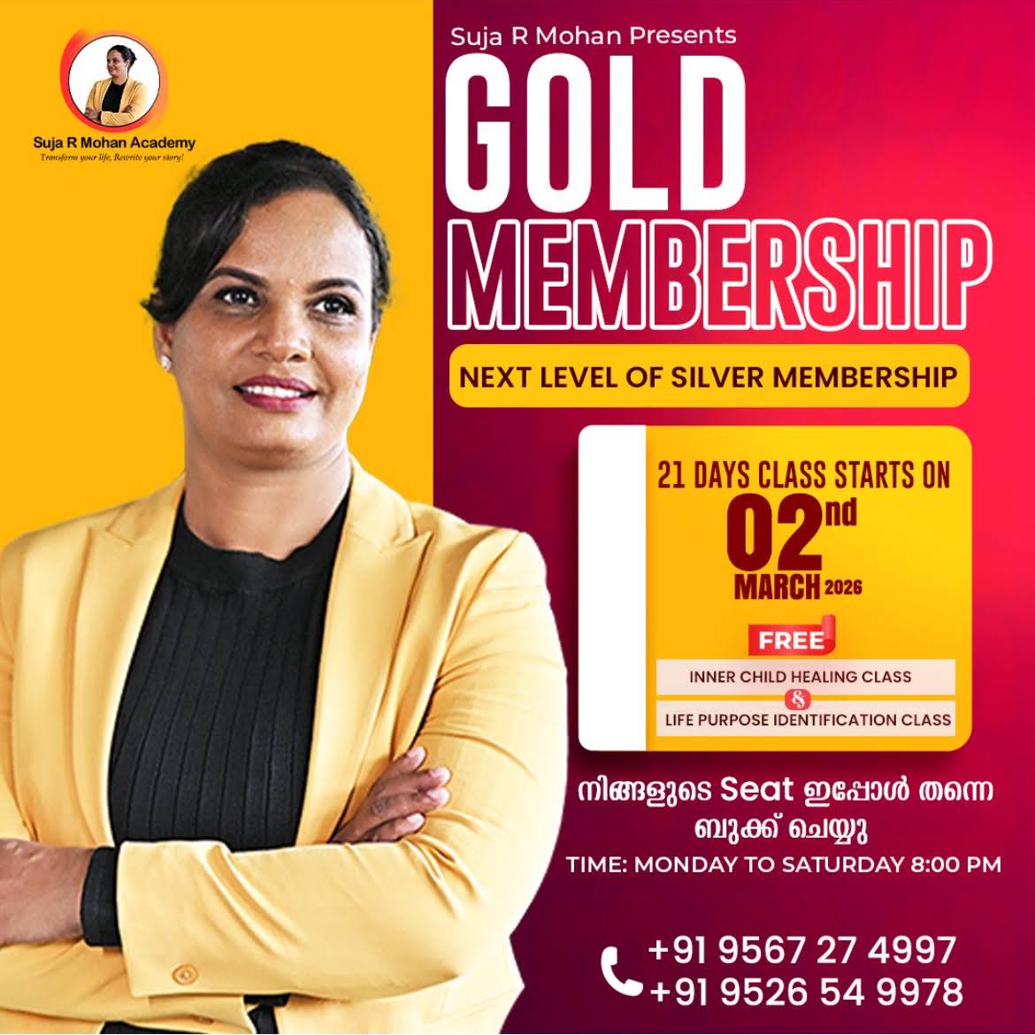 Post from SUJA R MOHAN