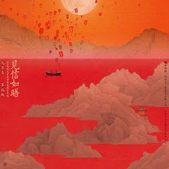 單依純 - Topicアイコン画像