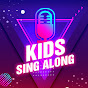 Kids Sing Along