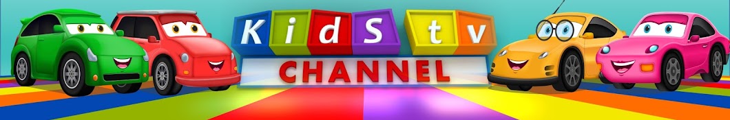 Kids Tv Channel - Cartoon Videos for Kids Avatar de canal de YouTube