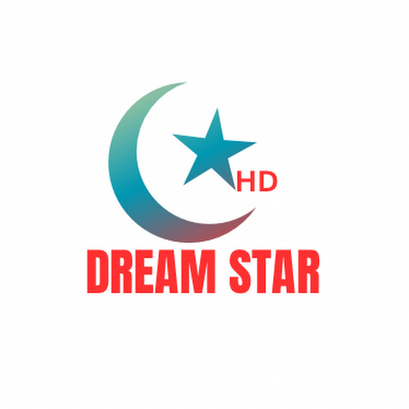 Dream Star HD