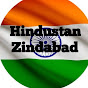 Hindustan Zindabad logo