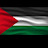 @الناصر-ت1و