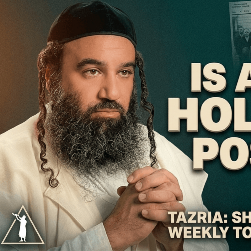 Rabbi Yaron Reuven