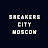 @sneakers_city_msk