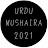 Urdu Mushaira 2021