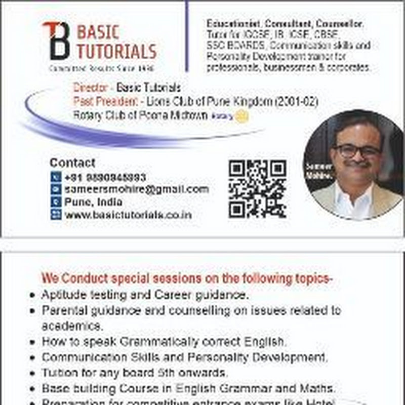 Sameer Mohire's Basic Tutorials