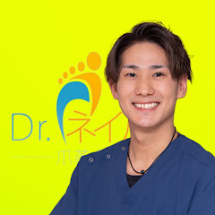 斉藤さんのフットケアちゃんねる