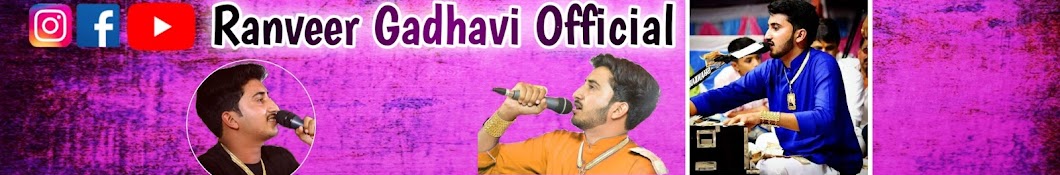 Ranveer Gadhavi official YouTube channel avatar